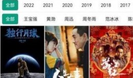 八马卦娱乐爆料视频大全,热门爆料视频大盘点